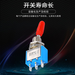 สวิตช์สลับ Ltjudi Knx-1 Spdt 16 มม. ขั้วต่อแบบสกรู พลาสติก 440v Ip40 - Product Image 3