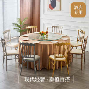 Silla Napoleón para banquete <span class=keywords><strong>de</strong></span> boda y hotel, se acepta personalización - Product Image 6