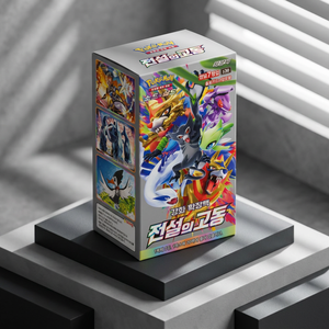 กล่องบูสเตอร์ Sword Shield Legendary Heartbeat ของแท้จากเกาหลี ซีลปิดสนิท การ์ดสะสมอนิเมะ TCG หายาก โฮโล ของสะสม ขายส่ง - Product Image 2