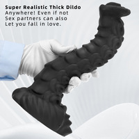 Dildo incurvé de forme unique, plug anal, dilatateur anal, masturbateur anal en forme de bourgeon de rose, jouet sexuel pour adultes, jouets de plaisir pour adultes pour ouverture anale