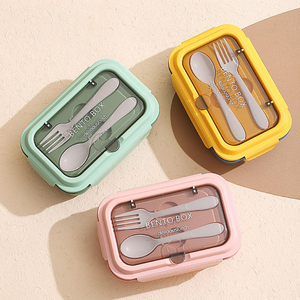 Adult <b>lunch</b> <b>box</b> <b>stackable</b> 304 stainless steel children's office large capacity portable soup bowl spoon and fork - Product Image 5