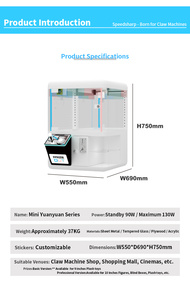 Vòng loạt Mini Claw máy thương mại <span class=keywords><strong>gashapon</strong></span> viên nang Máy bán hàng tự động, hộp mù ngẫu nhiên, bảo hành 1 năm, phiên bản tiếng Anh - Product Image 5