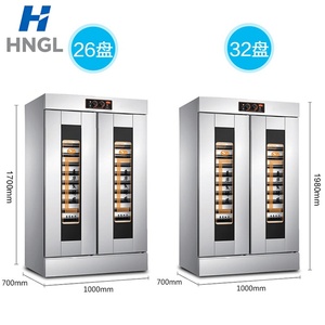 Cámara de Fermentación de Masa de Pizza Comercial, Cámara de Fermentación de Pan de Acero Inoxidable con Control de Temperatura y Humedad para Panadería - Product Image 4