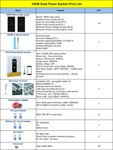 Systèmes d'énergie solaire monocristallins et polycristallins 10 kW MPPT Lithium-ion pour usage domestique, bon prix, systèmes d'énergie solaire 10 kW - Product Image 2