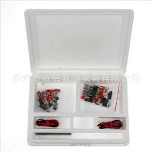 Junior High School <b>Physics</b> Electrical Engineering Materials J80101 Electrical Experiment Equipment Teaching Tools Middle School - Product Image 1