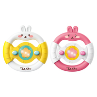 Volant de voiture musical en plastique QUQUMA pour enfants, simulation de conduite avec lapin de dessin animé, pour les 2-7 ans, avec sons