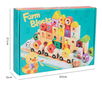 Ensemble de jouets éducatifs en bois personnalisés pour enfants, sur le thème de la ferme, avec piste de train et animaux de dessin animé, pour l'éveil cognitif précoce (vente en gros)
