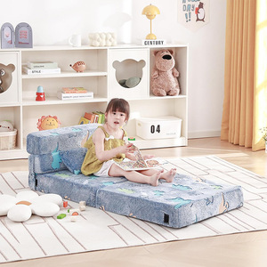 Giving Tree <b>Kids</b> Foldable Sponge <b>Sofa</b> Bed With Handrails For Children 3 Years And Above Color Options Available - Product Image 1