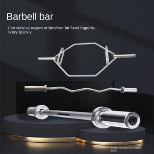 Barre de musculation en acier électro-plaqué CHONGTONG, taille standard, design droit et incurvé, écologique, équipement de fitness universel unisexe, haltère - Product Image 2