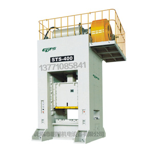 Prensa Neumática Jinfeng Sts 200 250 300 Toneladas de un Solo Cigüeñal para Trabajo en Metal - Product Image 2