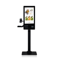 Kiosque tactile tout-en-un intelligent, système de point de vente Windows, caisse enregistreuse sans argent liquide pour les supermarchés et les commerces de détail