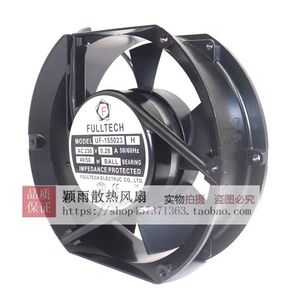 Ventilador de Conducto Fulltech Eléctrico de Plástico UF-155023H 230V 2800Rpm con Rodamiento de Bolas para Refrigeración - Product Image 2