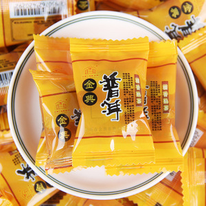 Té Pu'er Tuocha Clásico con Aroma Glutinoso, Fácil de Transportar, Calma el Estómago y los <span class=keywords><strong>Nervios</strong></span>, en Empaque Tipo Caramelo - Product Image 1