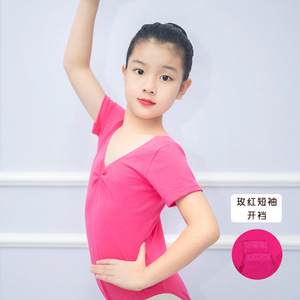 ชุดฝึกซ้อมเต้นมืออาชีพสำหรับเด็กผู้หญิง แขนยาว ชุดสอบเกรดบัลเลต์ พร้อมเลโอตาร์ดและกระโปรง อายุ 2 ถึง 12 ปี - Product Image 6