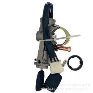 Cilindro de Encendido Hanyang Lock Industry 9 Negro, Cerradura Cilíndrica con 2 Llaves, Interruptor de Arranque para Coche - Product Image 2