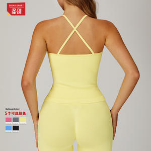 Sujetador deportivo sin costuras Disko Sport para mujer, con tirantes finos cruzados en la espalda y almohadillas, ideal para fitness y running al aire libre, verano 2025 - Product Image 1