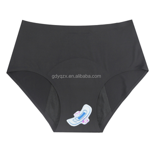 Period Underwear Culotte Menstruelle Period Undies Culottes Menstruelles <strong>Thinx</strong> Period Underwear Culotte Menstrue - Product Image 6