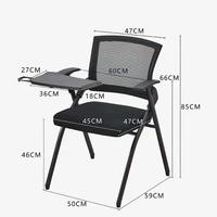 Chaise de formation ergonomique pliable, empilable, pour conférence, avec accoudoirs réglables, base en acier rembourrée, pour la maison et le bureau