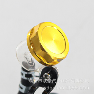 ถ้วยน้ำมันเบรกอลูมิเนียมอัลลอยด์ E33 สีทองสำหรับสกู๊ตเตอร์ไฟฟ้าและรถจักรยานยนต์ดิสก์เบรกแบบสากลทนทาน - Product Image 1