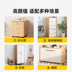 Touchscreen Electronic <b>Smart</b> <b>Lock</b> M518 ABS Keyless Combination Drawer <b>Lock</b> Minimalist Design Easy Installation Furniture - Product Image 4