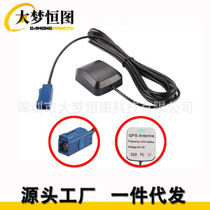 Cable de antena Gps para Bmw F30 F10 Cic Nbt Evo, navegación profesional empresarial, uso automotriz, conector azul Fakra - Product Image 1
