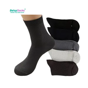 Calcetines de bambú para trabajo, calcetines de fibra de bambú Unisex para hombre Formal en caja, Moq bajo, calcetines de fibra de bambú de punto de negocios personalizados para hombre