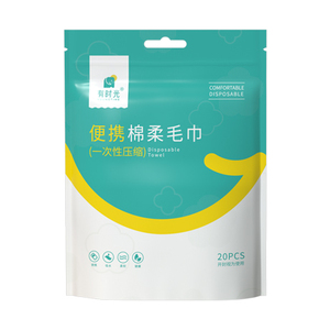 Personalizzato compressi <span class=keywords><strong>monouso</strong></span> morbido viso asciugamano comodo portatile <span class=keywords><strong>per</strong></span> viaggi Hotel Spa <span class=keywords><strong>ospedale</strong></span> in viscosa - Product Image 2