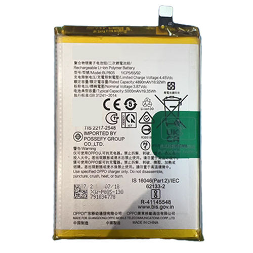 A53 5กรัม RMX2111/A53 2020 BLP805