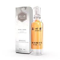 Sérum Réparateur PMU Platine Marque Privée avec Feuille d'Or Fixateur de Couleur OEM Soin Post-Tatouage Sourcils et Lèvres – Marge Élevée