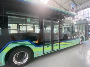 Ankai-autobús eléctrico de lujo, <span class=keywords><strong>E9</strong></span> - Product Image 4