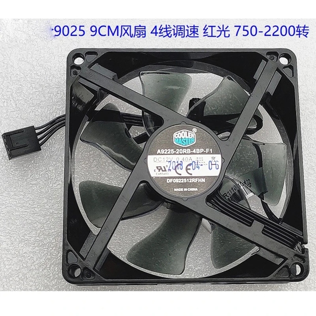 Cooler Master DC12V 0.40A 9025 92MM 90MM 90*90*25mm 92*92*25mm Cooing fan For CPU Cooling fan A9225-20RB with Red Led