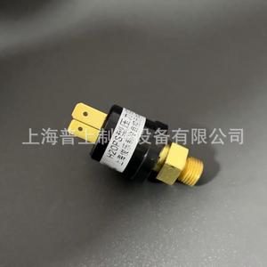 Shanghai Junle <b>Refrigeration</b> H20PS Pressure Controller 0.10Mpa Off 0.02Mpa On Gas Type - Product Image 3