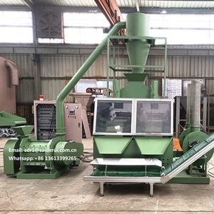 Séparateur <span class=keywords><strong>de</strong></span> fil <span class=keywords><strong>de</strong></span> cuivre pour <span class=keywords><strong>le</strong></span> recyclage des câbles téléphoniques, fil <span class=keywords><strong>de</strong></span> cuivre, turbo <span class=keywords><strong>moulin</strong></span> - Product Image 4