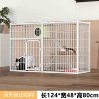 Villa pour chat d'intérieur extra spacieuse avec bac à litière intégré, maison pour chat avec espace libre