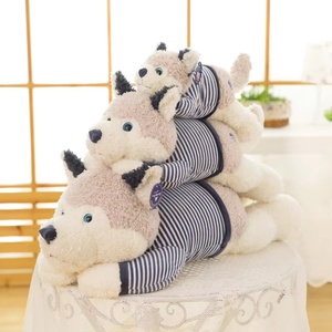 Peluche Husky - Adorable poupée en peluche, choix de cadeau idéal pour l'anniversaire des enfants et la Saint-Valentin - Product Image 4