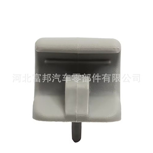 Hyundai I20 Getz Sun Visor Bracket Base 8523505100OM ABS Roof Mounting Holder For <b>Car</b> <b>Interior</b> Accessory - Product Image 4