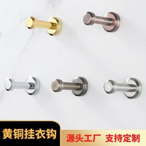 Rắn đồng không đục lỗ Móc áo đơn dây đồng vẽ màn hình phòng tắm dán móc áo Rắn Đồng móc đường ray sản phẩm - Product Image 6