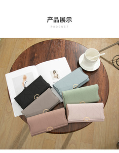Trendy Women's Long Wallet Minimalist Geometric Design Tri-Fold PU <strong>Leather</strong> Card &amp; Coin <strong>Purse</strong> - Product Image 3
