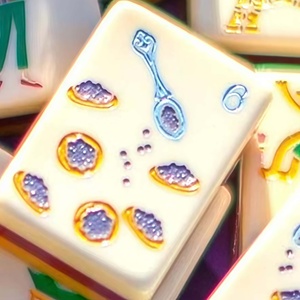 Jeu <span class=keywords><strong>de</strong></span> Mahjong sur le thème <span class=keywords><strong>de</strong></span> Paris avec design Tour Eiffel et <span class=keywords><strong>Moulin</strong></span> <span class=keywords><strong>Rouge</strong></span> - Product Image 3