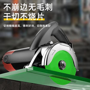 Lames de scie diamantées ultra-minces pour la découpe de verre, de carreaux de céramique, de jade, de cristal, de bouteilles de vin, utilisation à l'eau pour les métaux, bords ébréchés - Product Image 3