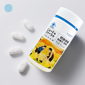 बच्चों और गर्भवती महिलाओं के लिए कैल्शियम आयरन जिंक सेलेनियम टैबलेट - Product Image 3