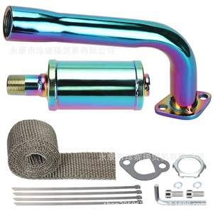 Pot d'échappement de moto Zhen Nirui 168cc en acier inoxydable multicolore pour kit de réparation et amélioration de moto tout-terrain - Product Image 1