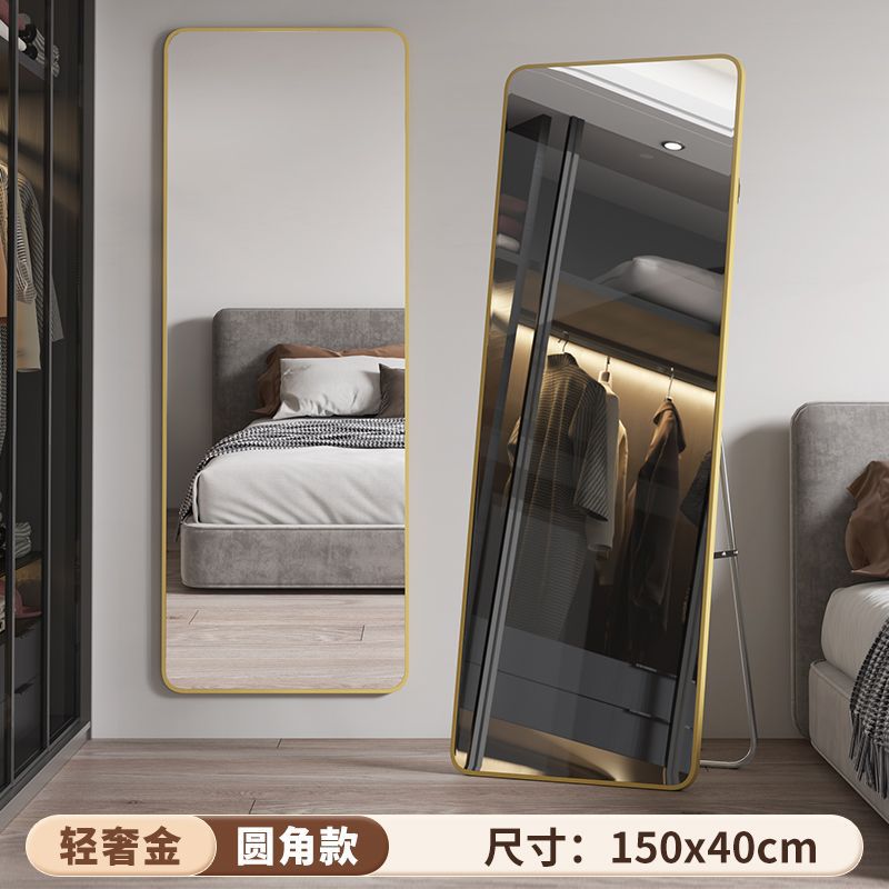 Rounded corners, gold