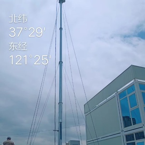 12 मीटर मोबाइल टेलीस्कोपिक मास्ट टॉवर एंटीना सेल टॉवर गर्म डुबकी गैल्वेनाइज्ड स्टील 50 वर्षों के जीवनकाल में - Product Image 5