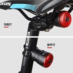 Feu arrière intelligent WEST BIKING avec freinage automatique, capteur de conduite nocturne USB - Product Image 3