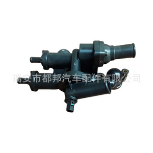 Conjunto de Termostato Sq-Dubang 04884568AC para Jeep Compass SQ-20967, Pieza de Repuesto para el Sistema de Refrigeración del Motor - Product Image 3