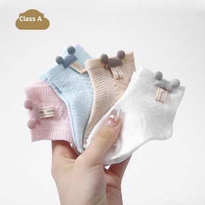 Los mejores <span class=keywords><strong>calcetines</strong></span> para bebé, <span class=keywords><strong>calcetines</strong></span> de dibujos animados, verano, primavera, otoño, malla fina transpirable, recién nacidos, niños pequeños, <span class=keywords><strong>cortos</strong></span>, de 0 a 3 meses, sin costuras - Product Image 2