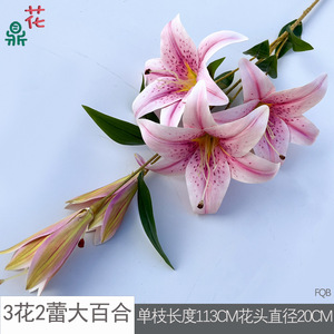 Flores Artificiales de Lirio Meibaozhong, de Seda, Realistas, Decoración para el Hogar, Arreglos para Bodas, Flor Grande de Tres Cabezas - Product Image 4
