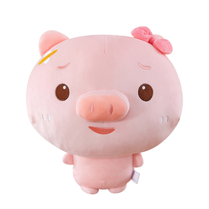 Almohada de Peluche de Cerdo Redondo Kawaii al por Mayor, Lindo Cerdo Regordete de Peluche con Lazo, Decoración para Dormitorio de Niñas y Regalo de San Valentín - Product Image 1