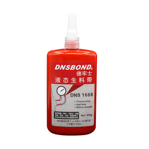 Delaoshi Anaerobic Pipe Sealant 1688 50g 250g Stick Pipeline Seals Strong Adhesive SGS Certified - Product Image 2